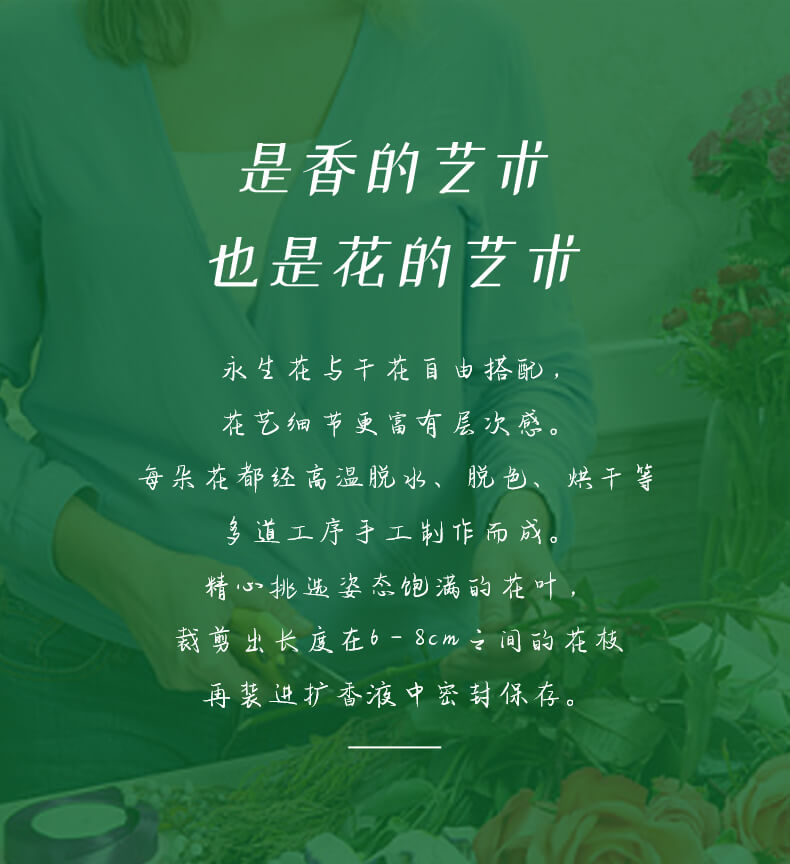 6076b85bd1181.jpg