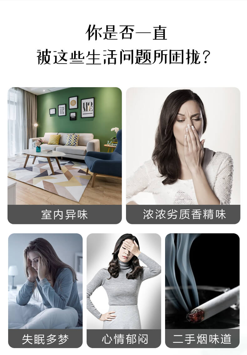 6076b866e81a8.jpg