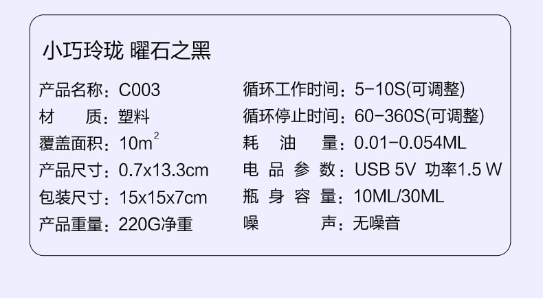 6076c1a20f947.jpg