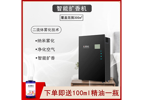 扩香机一般用于什么场所？